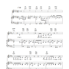 Shania Twain Don't Musik Noten - Piano, Vocal & Guitar Chords - 31303-0
