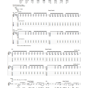 Shinedown Amaryllis Musik Noten - Guitar Tab - 89896-0