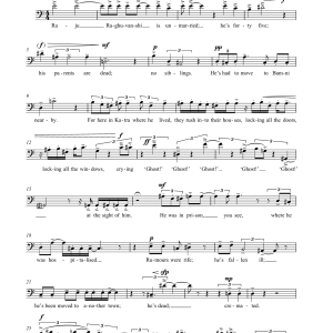 Simon Holt Raju Raguvanshi is a Ghost (for baritone voice) Musik Noten - Piano & Vocal - 45852-0