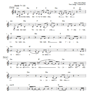 Steve Klaper Av Harachamim Musik Noten - Lead Sheet / Fake Book - 65945-0
