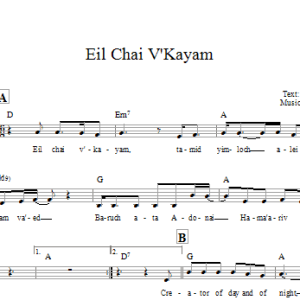 Steve Klaper Eil Chai V'kayam Musik Noten - Lead Sheet / Fake Book - 66526-0