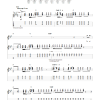 Sublime Greatest-Hits Musik Noten - Guitar Tab - 79942-0