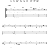 Suede He's Gone Musik Noten - Guitar Tab - 105792-0