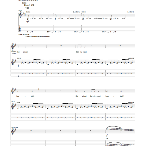 System Of A Down Old School Hollywood Musik Noten - Guitar Tab - 51952-0
