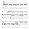 T. Rex Hot Love Musik Noten - Guitar Tab - 22903-0