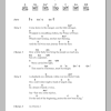 The Band Christmas Must Be Tonight Musik Noten - Guitar Chords/Lyrics - 101309-0