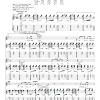 The Calling Final Answer Musik Noten - Guitar Tab - 20892-0