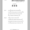 The Carter Family Wabash Cannonball Musik Noten - Guitar Chords/Lyrics - 93820-0