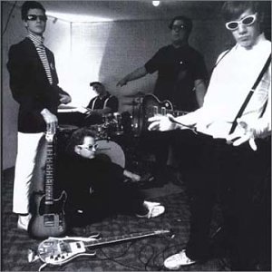 The Hives Untutored Youth Musik Noten - Guitar Chords/Lyrics - 108589-thumbnail