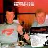 The Undertones My Perfect Cousin Musik Noten - Guitar Chords/Lyrics - 106091-0