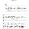 The Vines Mary Jane Musik Noten - Guitar Tab - 23005-0