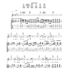 The Who Endless Wire (Extended Version) Musik Noten - Guitar Tab - 37582-0