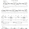 Three Days Grace Overrated Musik Noten - Guitar Tab - 26855-0