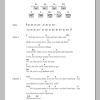 Transplants DJ, DJ Musik Noten - Guitar Chords/Lyrics - 101514-0