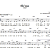 Tzvika Pik Sh'ma (Hear) Musik Noten - Lead Sheet / Fake Book - 66290-0