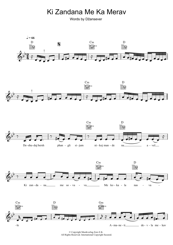 Dzansever Ki Zandana Me Kamerav Musik Noten - Lead Sheet / Fake Book - 122608-0
