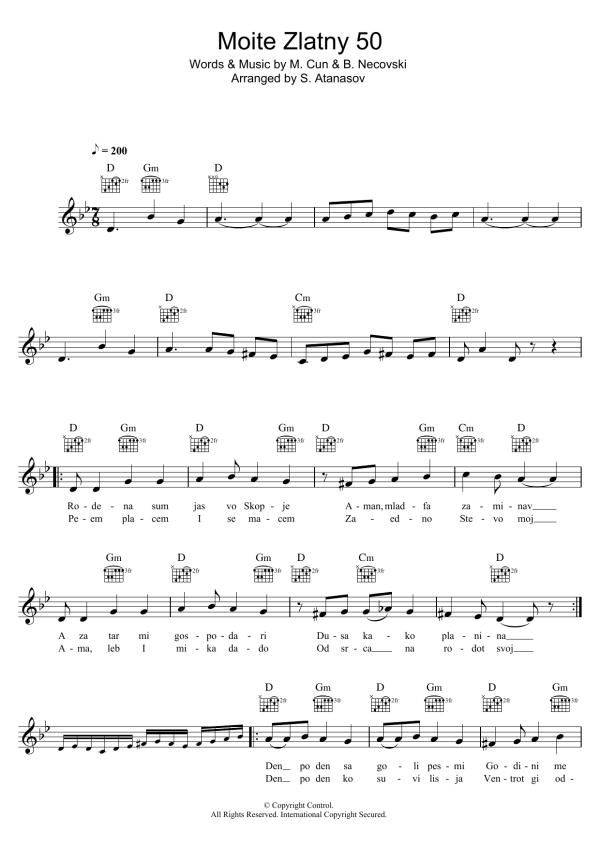 Esma Redzepova Moite Zlatny 50 Musik Noten - Lead Sheet / Fake Book - 122675-0