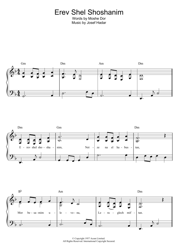 Josef Hadar Erev Shel Shoshanim Musik Noten - Easy Piano - 117338-0