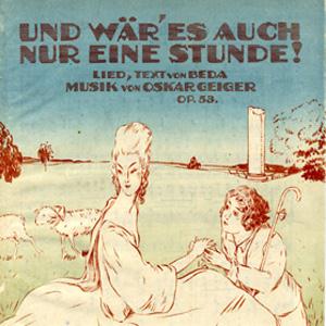 Oskar Geiger Just For A While Musik Noten - Piano, Vocal & Guitar Chords - 110607-thumbnail