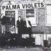 Palma Violets We Found Love Musik Noten - Guitar Chords/Lyrics - 121086-0