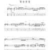 Pearl Jam Black Musik Noten - Lead Sheet / Fake Book - 121727-0