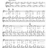 Rodgers & Hammerstein If I Loved You Musik Noten - Piano & Vocal - 179022-0