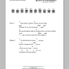 Carly Simon Darkness Till Dawn Musik Noten - Guitar Chords/Lyrics - 153169-0