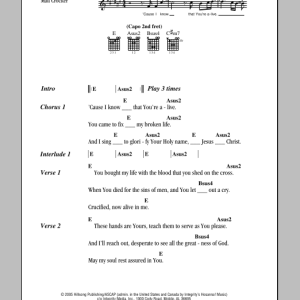 Hillsong United Fire Fall Down Musik Noten - Guitar Chords/Lyrics - 81855-0