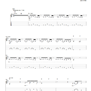 Jack White Missing Pieces Musik Noten - Guitar Tab - 92899-0