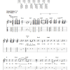 Jennifer Knapp When Nothing Satisfies Musik Noten - Easy Guitar Tab - 29290-0