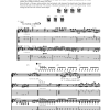 Jimmy Reed Caress Me Baby Musik Noten - Guitar Tab - 69318-0