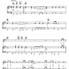 Joan Sebastian Gracias Por Tanto Amor Musik Noten - Piano, Vocal & Guitar Chords - 169251-0