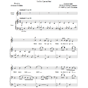 Lee Kesselman Shlof, Mayn Fegele (Sleep, My Little One) Musik Noten - Unison Choir - 154135-0