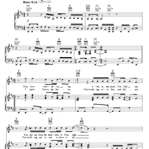 Lincoln Brewster Let Your Glory Shine Musik Noten - Piano, Vocal & Guitar Chords - 67007-0