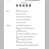 Steve Miller Band Give It Up Musik Noten - Guitar Chords/Lyrics - 79188-0